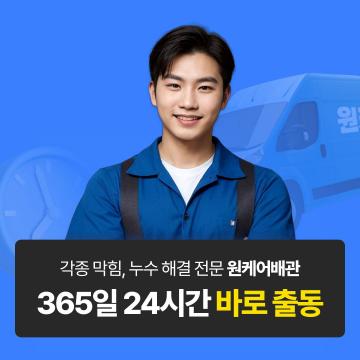 1. 면역력 강화 레몬에는 비타민 C가 풍부하게 들어 있어요. 이 성분은 체내 면역세포의 활동을 돕고 감기나 바이러스 질환 예방에 효과적입니다.