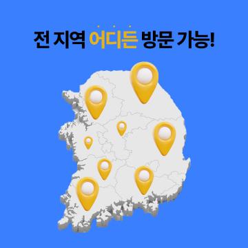 3. 소화 기능 개선 레몬은 위액 분비를 촉진해 소화를 돕고, 속 쓰림이나 소화불량 증상을 완화해줍니다. 식사 후 따뜻한 레몬 물 한 잔은 소화를 부드럽게 만들어줘요.
